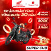 Xe Máy Honda Super Cub C125 - Phiên Bản Đặc Biệt