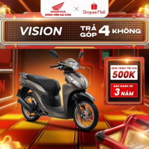 Vision DB NAU 4
